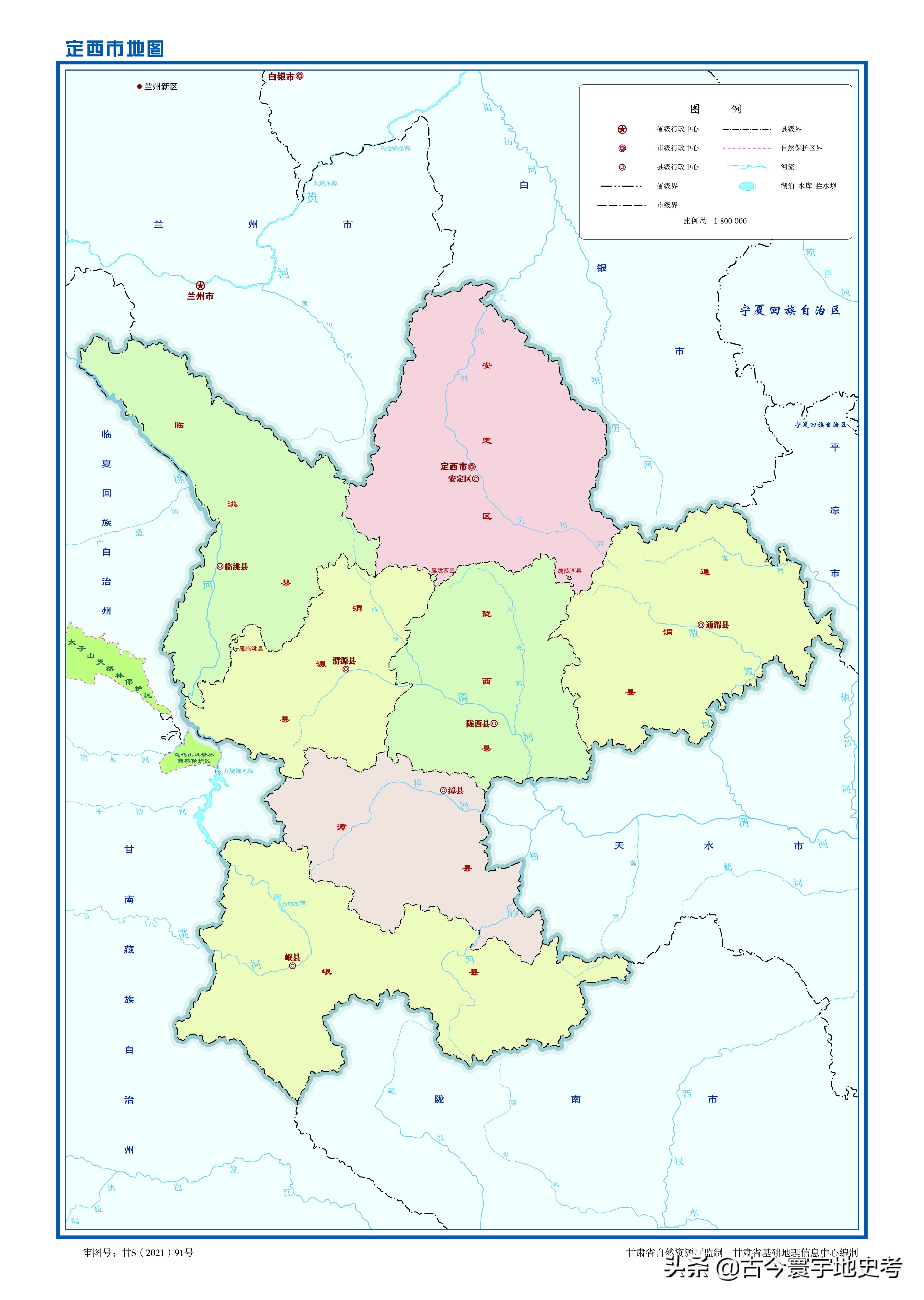 甘肃省各市州县地图,甘肃省旅游交通地图