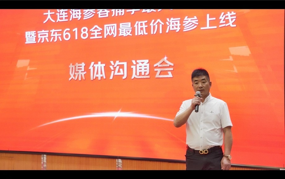 大连现捕海参价格,人工收获海参潜水员下水收获海参