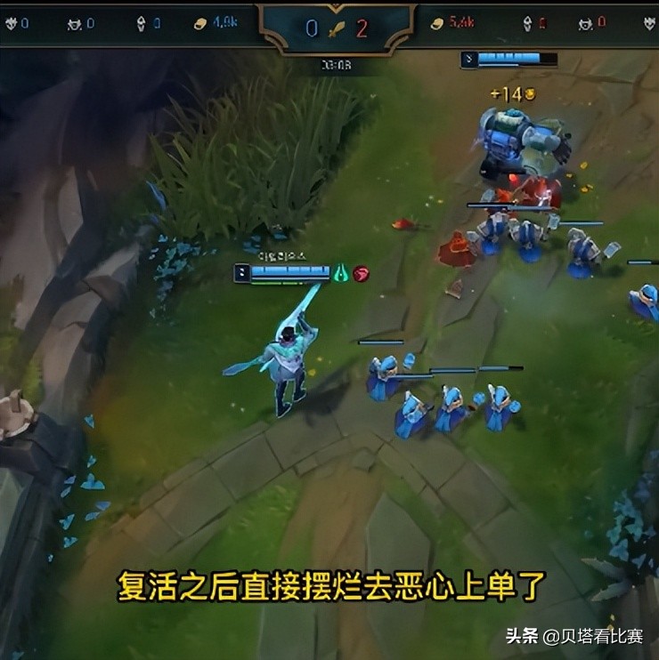 smlz韩服摆烂寒冰辅助,smlz厄斐琉斯摆烂clid