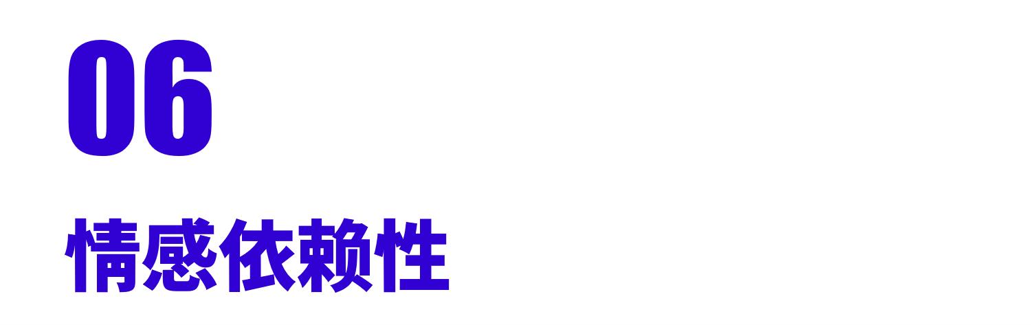 如何谈恋爱方法免费指导,教授告诉你如何谈恋爱