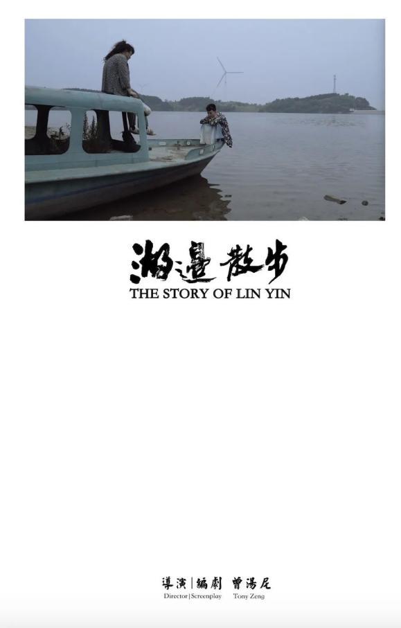 展览|BXQ2022实验影像周即将启动