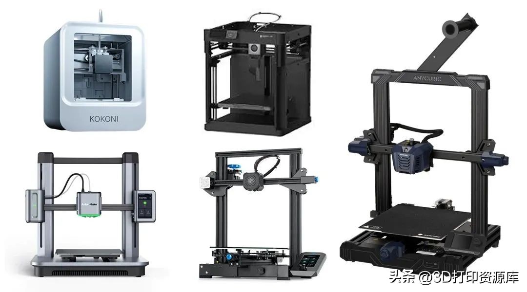 适合新手的商用3d打印机,2022年入门3d打印机推荐
