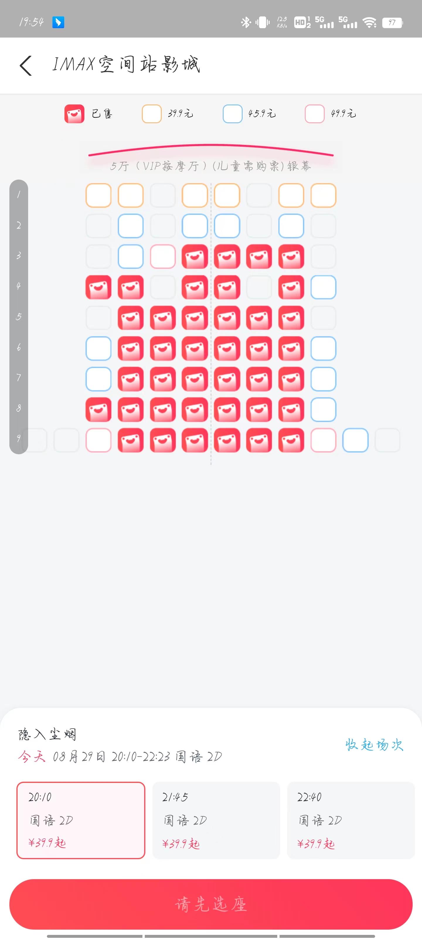 隐入尘烟的真实生活,隐入尘烟是西北农村真实生活吗