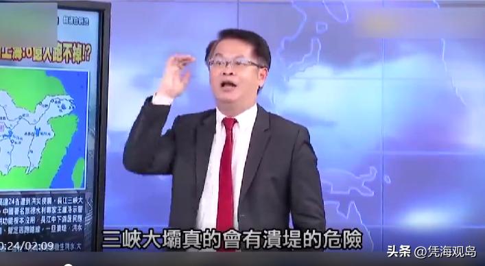 台湾对奇葩言语的看法,台湾人谈台湾奇怪现象