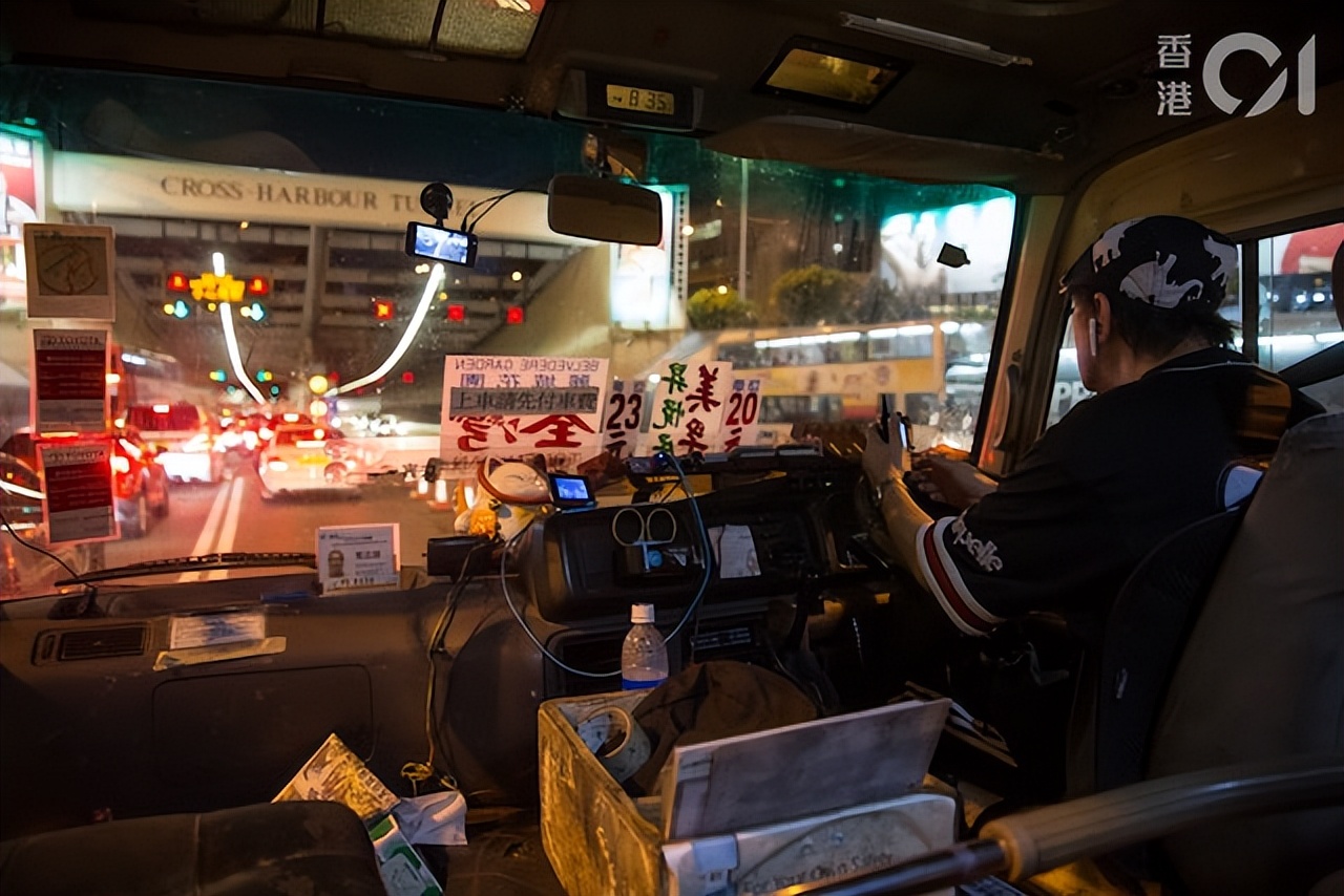 香港旅游支付全攻略,香港旅游必备三个app