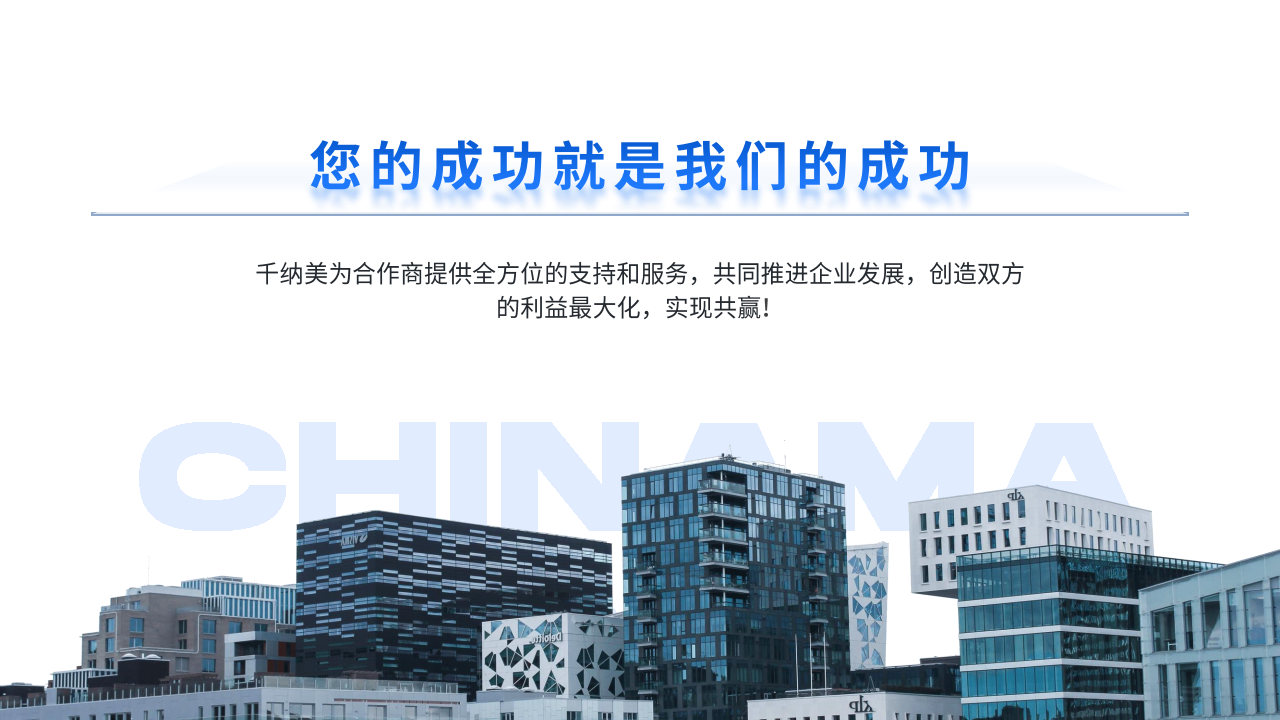 千纳美法律服务咨询有限公司,千纳美法律咨询服务怎么样