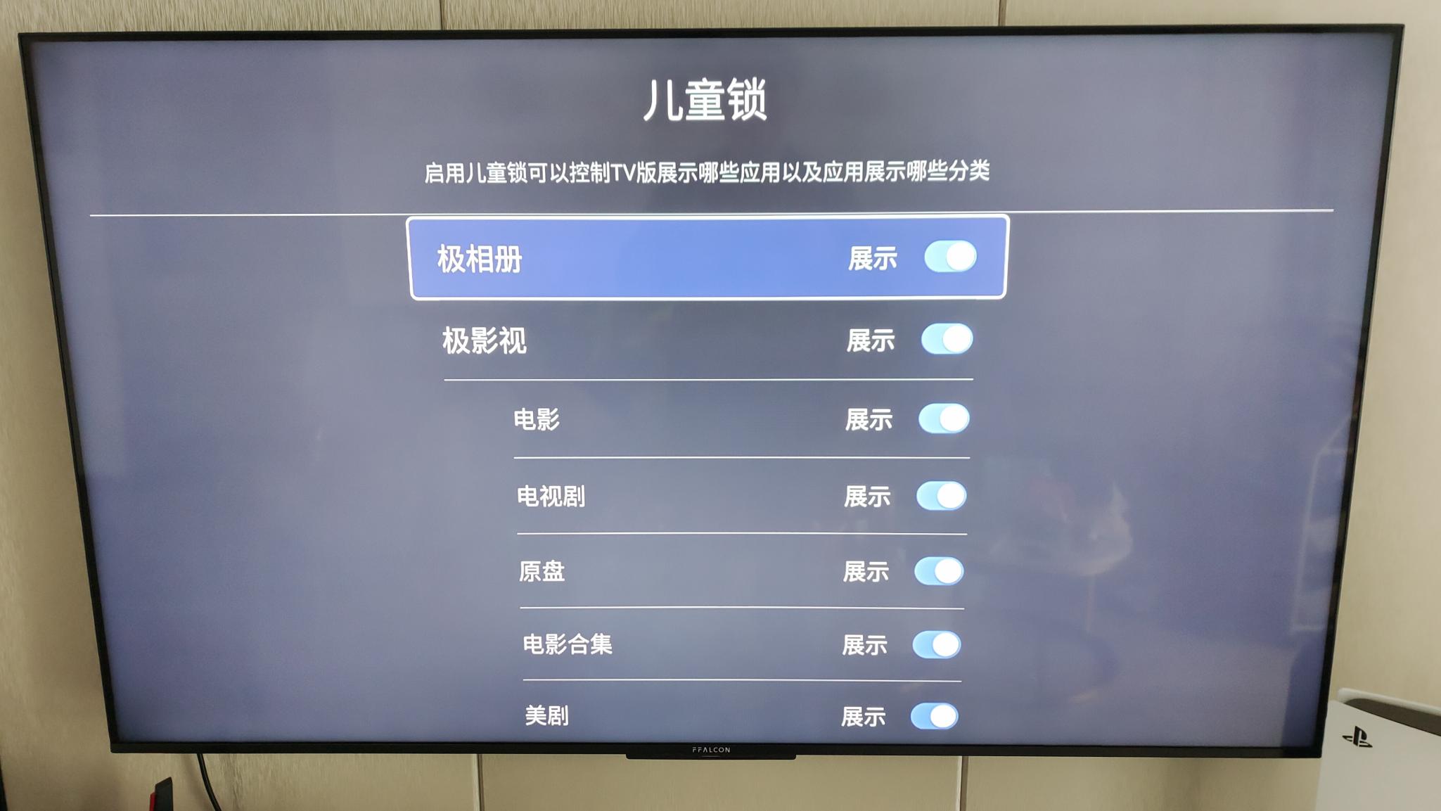 鍙岀洏nas妯悜璇勬祴,鏋佺┖闂磟2s鐨刵as娣卞害璇勬祴
