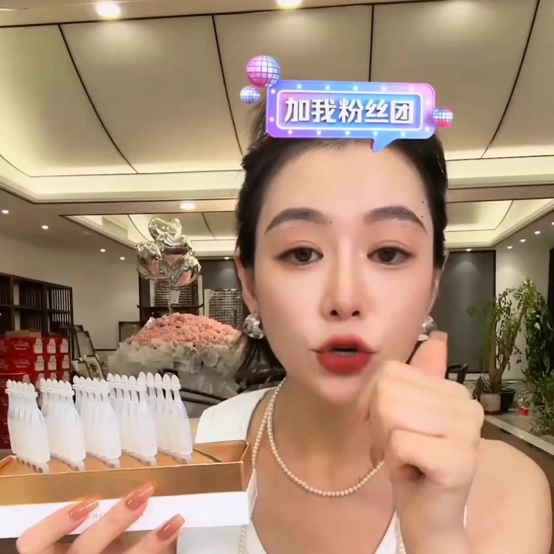 娇润泉二裂酵母精华透明质酸,娇润泉二裂酵母淡纹紧致精华液