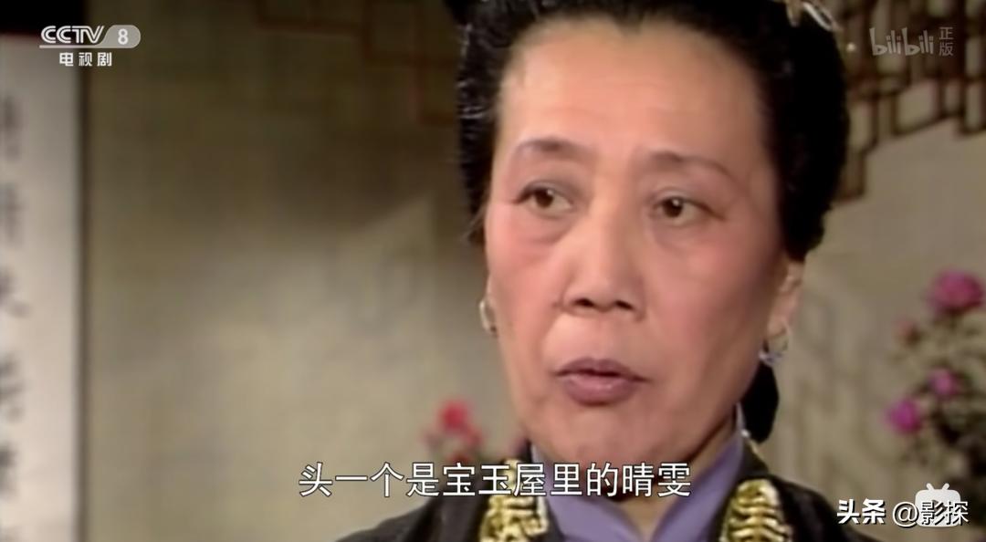 所有节目被停播了吗,因为收视率太低而停播的节目