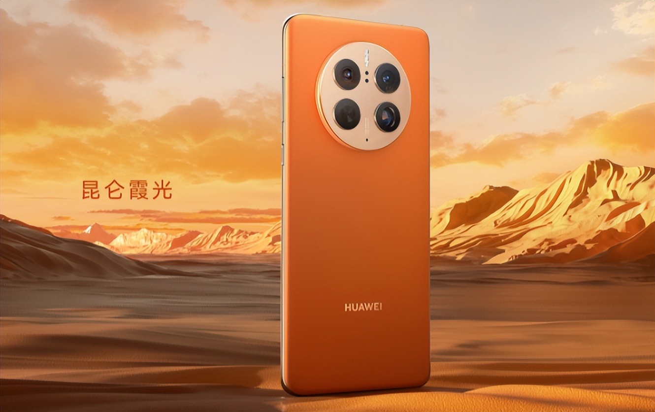 华为2023年手机,2023年华为要发布的手机