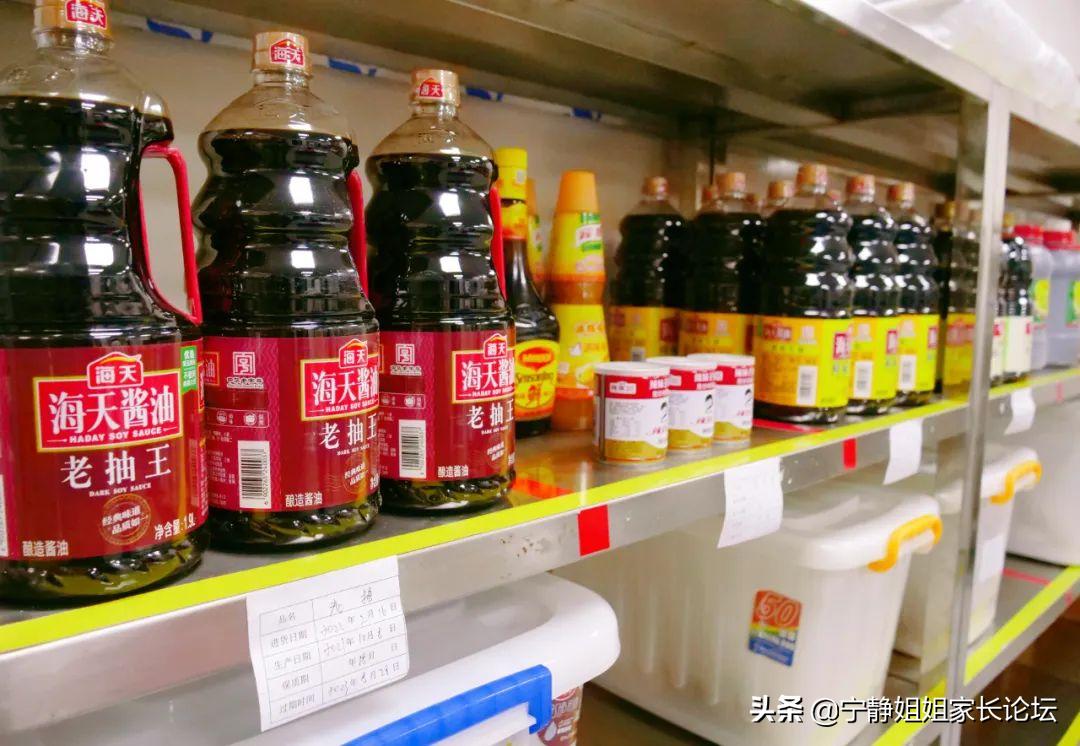 “川师系”品质护航,师上学校开创“川派名校”新格局