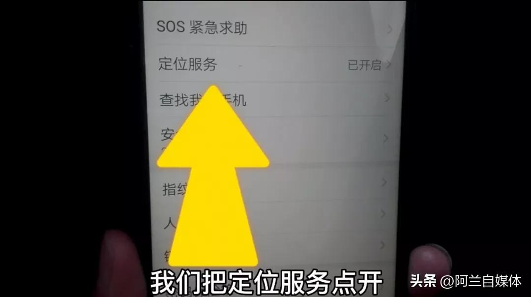 发微信原图会泄露个人隐私,微信发原图会泄露信息