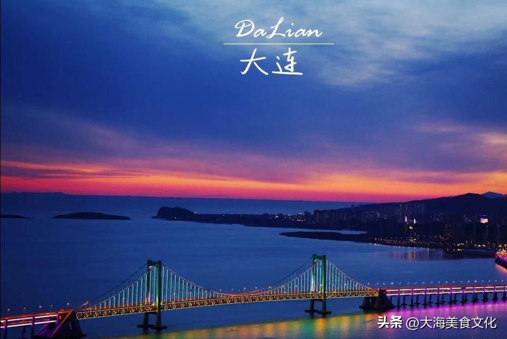 值得推荐的东北特产,再不吃就来不及的零食