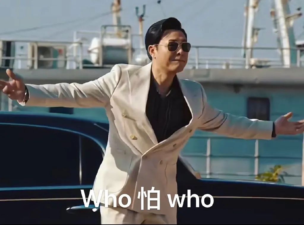 *欲肉**满满，一个脱衣舞中的“美国梦”，美版《狂飙》太狂了！