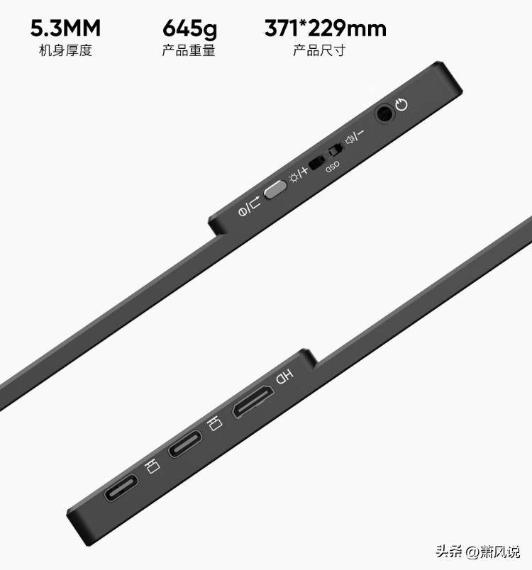 156英寸显示器,23.8英寸VA显示器698元