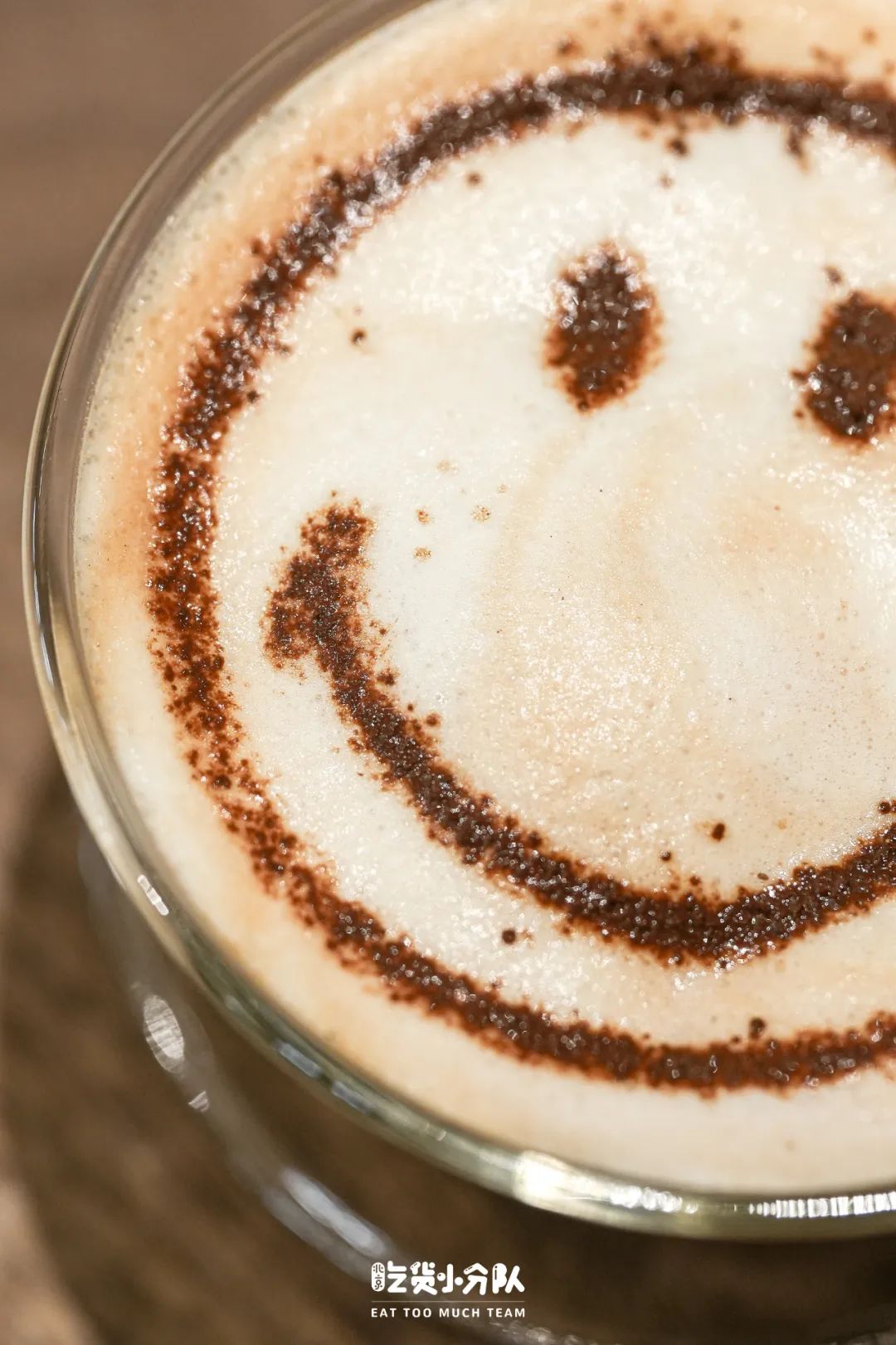 全球首家笑脸奶茶，来朝悦了