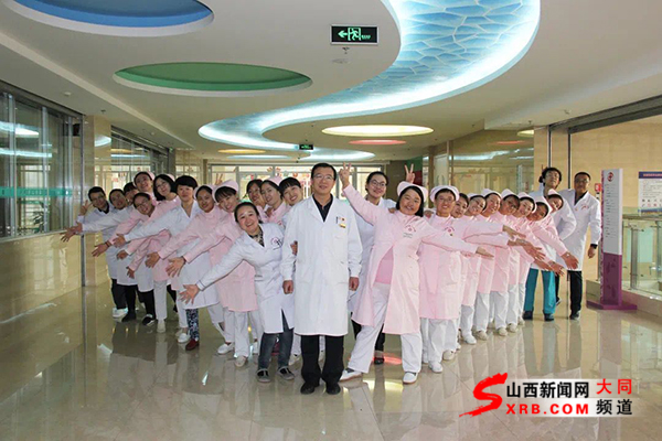 大同市第一人民医院新址,大同一医院妇科手术