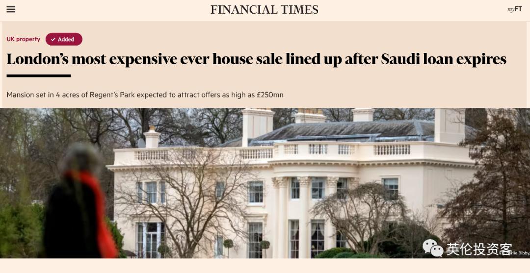 英国推出高潜力人才签证条件,印度签证英国