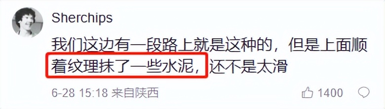 不锈钢盲道危害,不锈钢盲道怎样铺设