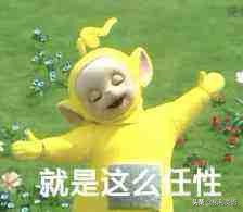 2021年度十大热词图片,2021年度十大热词盘点