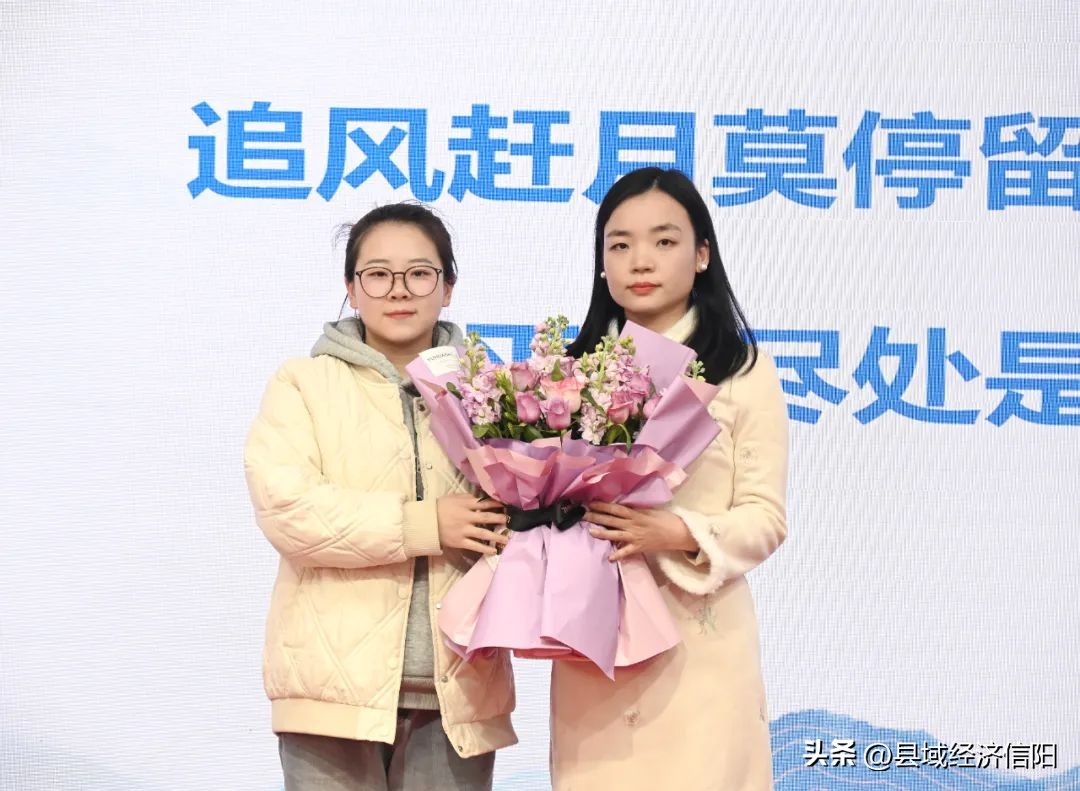 匠心筑梦共成长论坛交流展风采新县新星小学第五届“新星论坛”