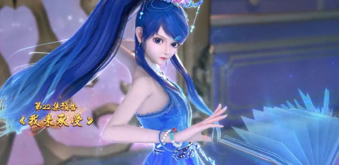 叶罗丽精灵梦陈思思公主的法术,叶罗丽精灵梦陈思思的高光时刻