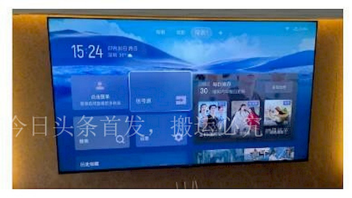 tcl电视65t8g和9g的区别,tcl电视65t8e-max