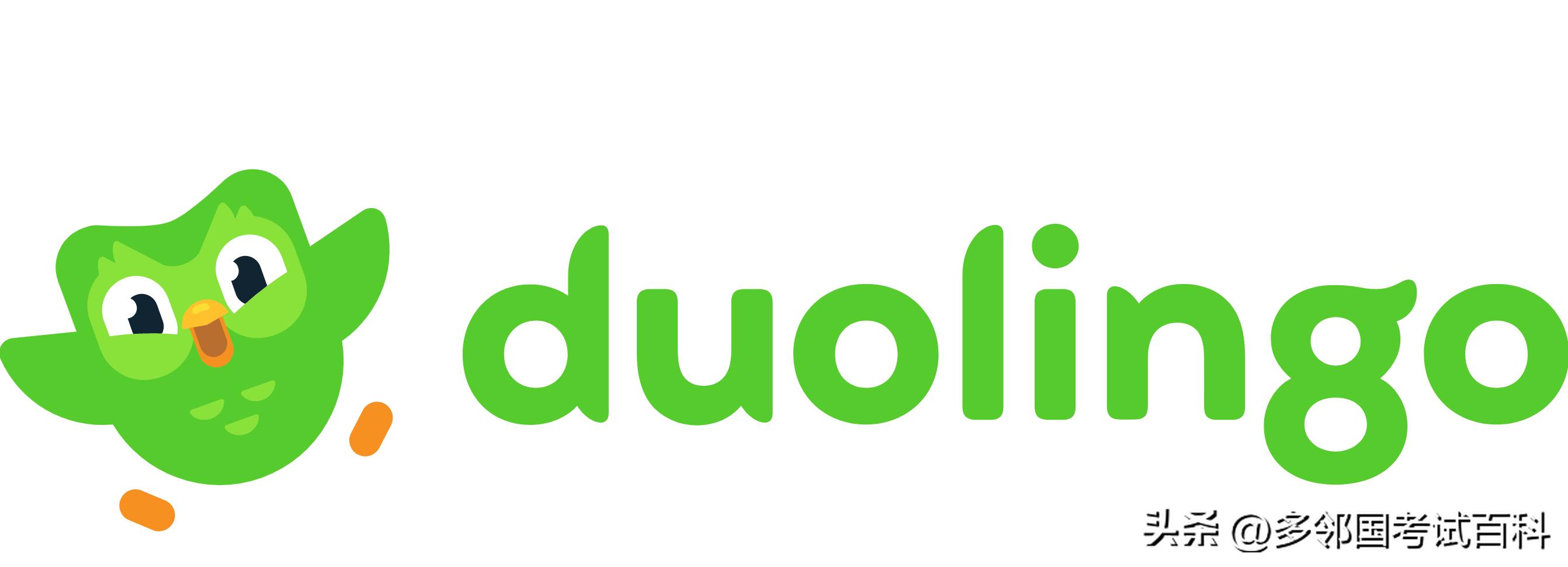 多邻国区分大小写吗,多邻国大小写扣分么