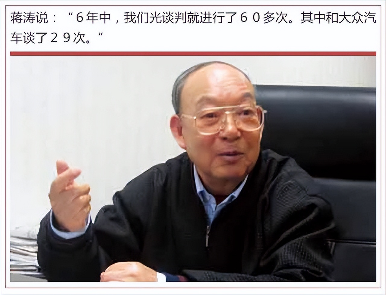 上汽大众发展史简介,真正的上汽大众是什么样的