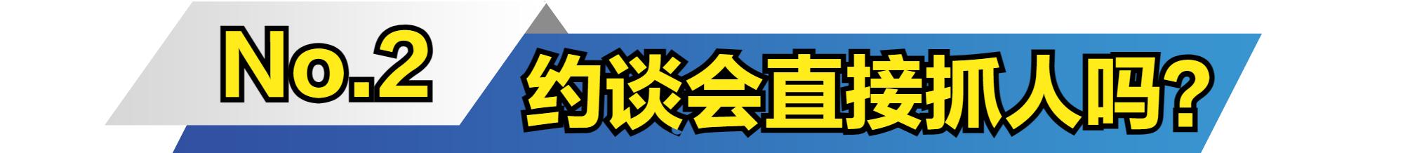 被税务局约谈后税务局会怎么处理,被税务局约谈怎么写情况说明
