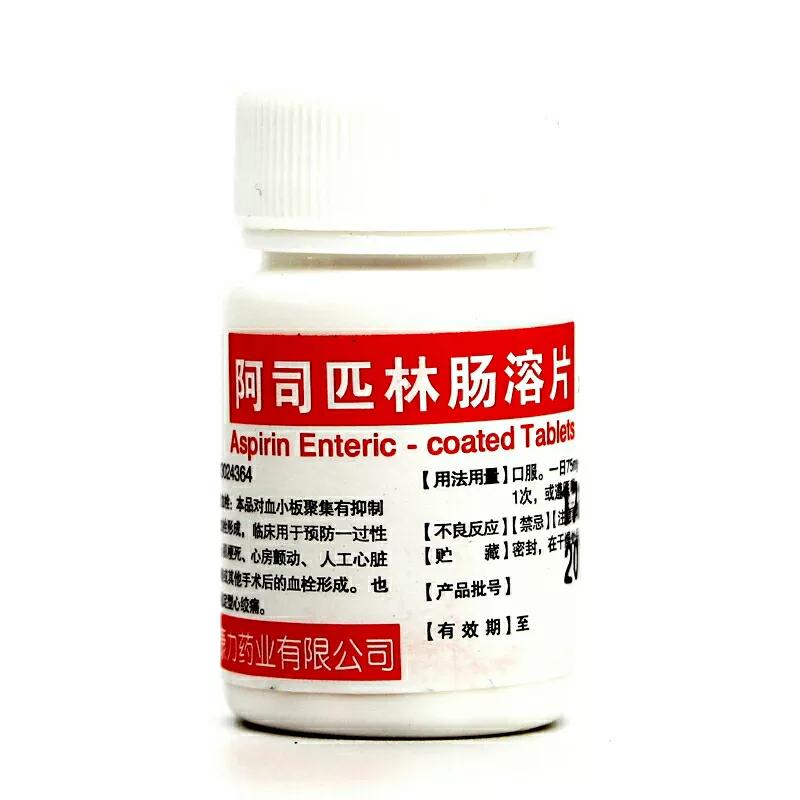 荒野求生现代化装备,荒野求生装备全套视频