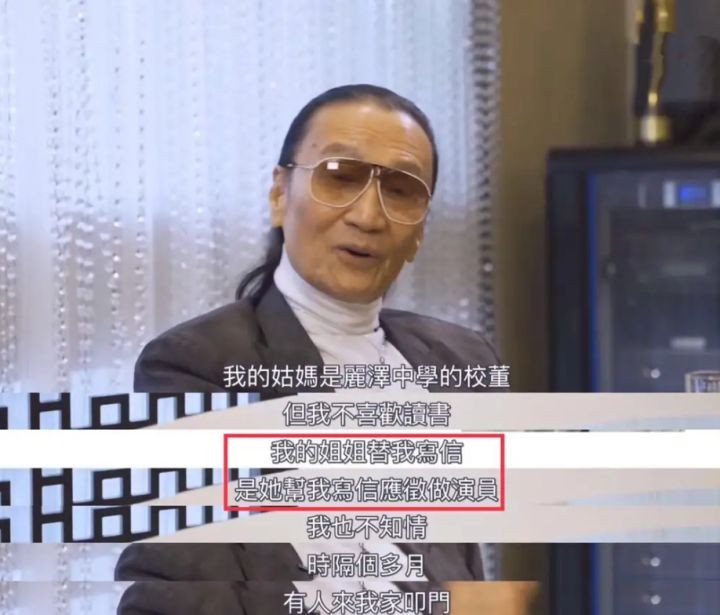 向华强和谢贤李小龙,谢贤成龙视频