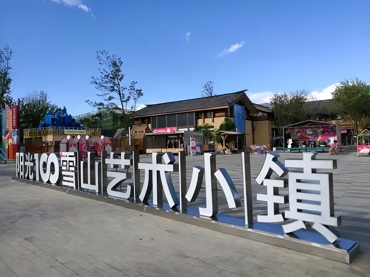 骗了国人十几年的五个骗局,忽悠国人多年的18种病别再乱治了