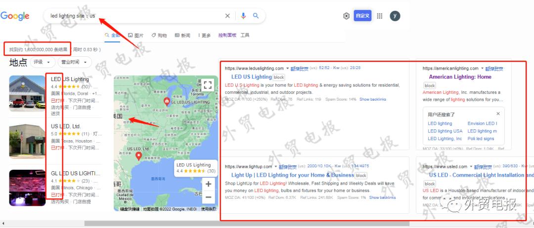 如何精准在谷歌上找外贸客户,谷歌搜索外贸客户流程