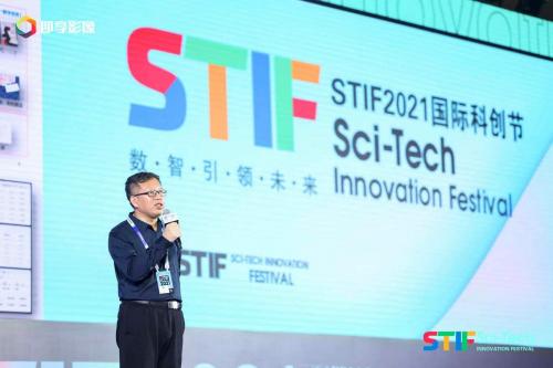 博锐尚格节能技术有限公司,博锐尚格科技股份有限公司