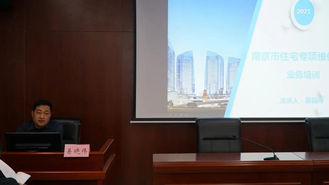 聚焦基层治理提升,聚焦党建引领提升基层治理