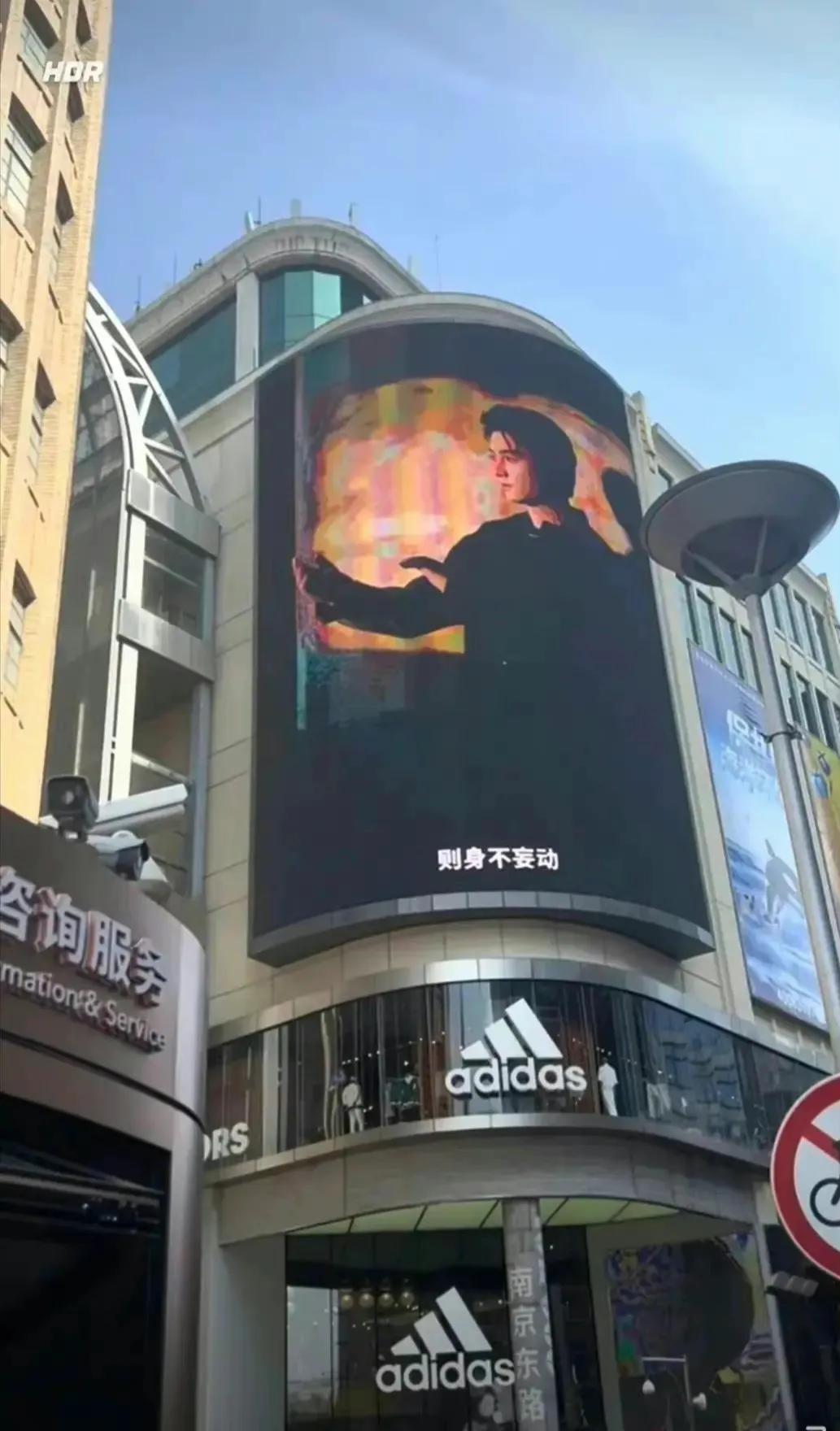 *疆新**棉事件后,又有艺人捡漏签约阿迪达斯?