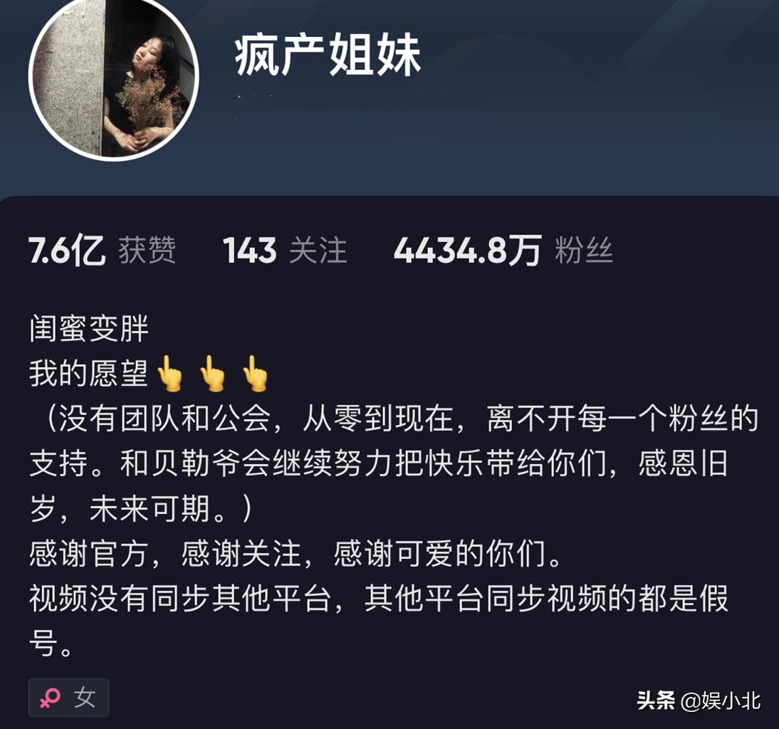 李子柒停更后掉粉834万,李子柒停更70天后亮相