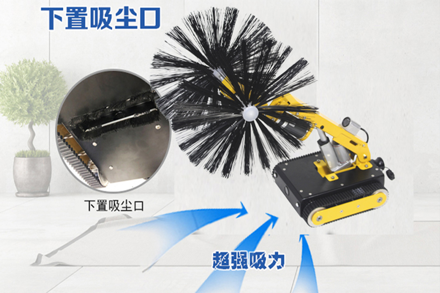 清洗机行业趋势,中央空调清洗系统报价表