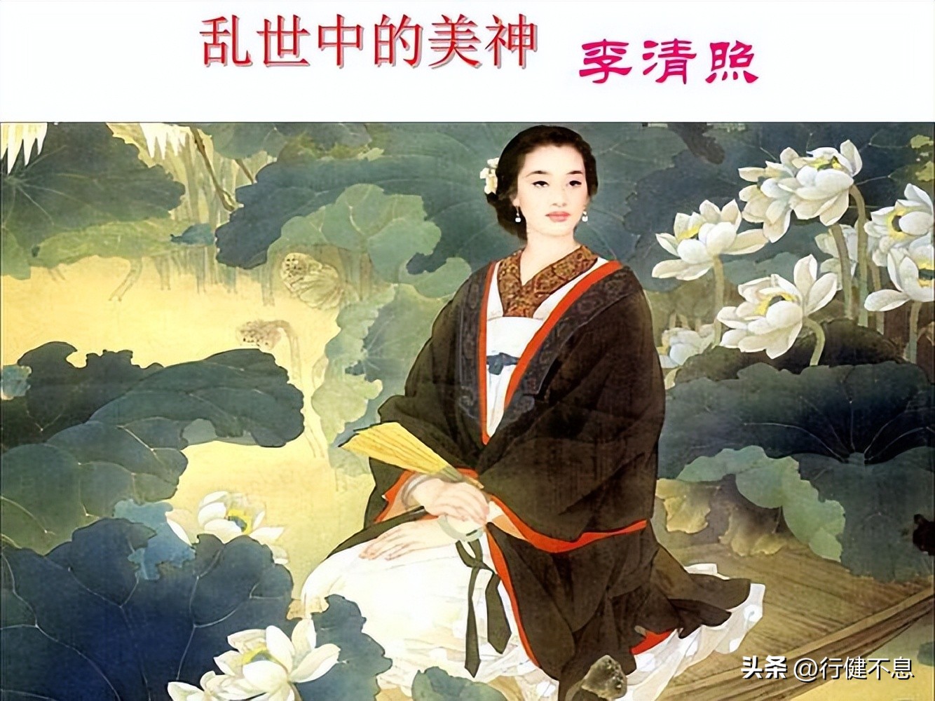 解析人生如梦一樽还酹江月,念奴娇赤壁怀古朗诵一樽还酹江月