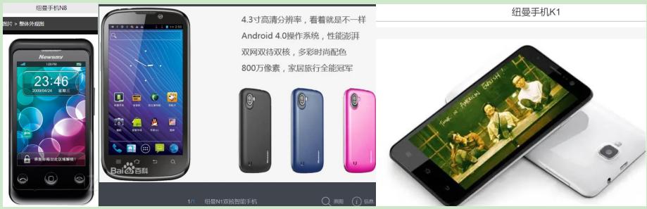 閫氫俊鍘嗗彶杩炶浇1,閫氫俊鍘嗗彶杩炶浇2