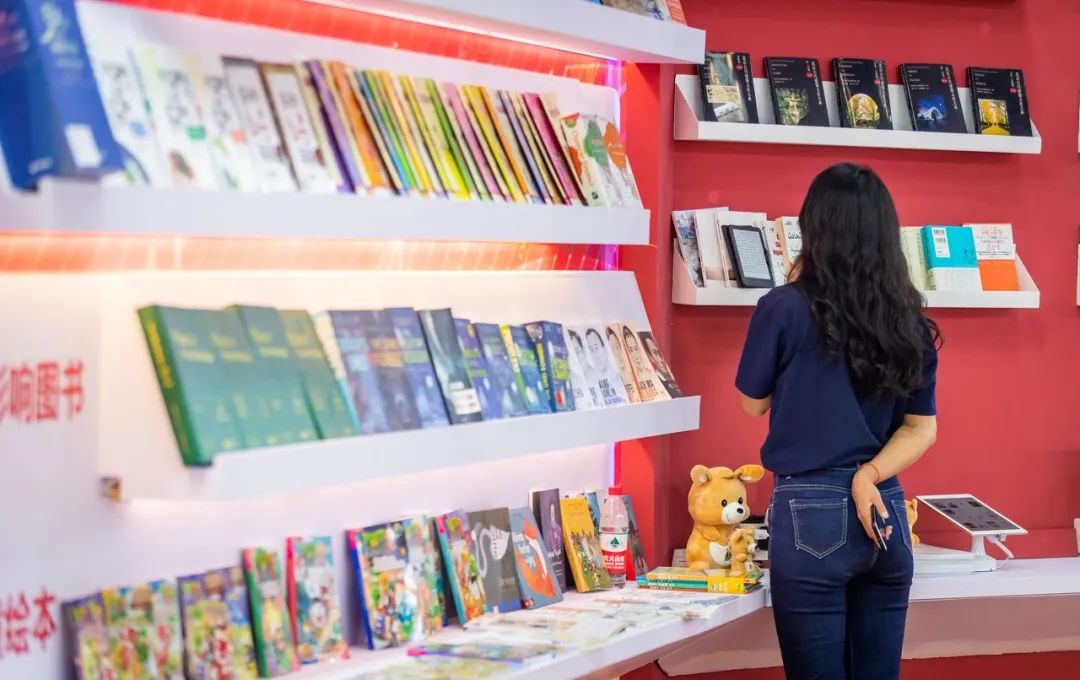 曾经的辉煌乌托邦,曾经理想的乌托邦