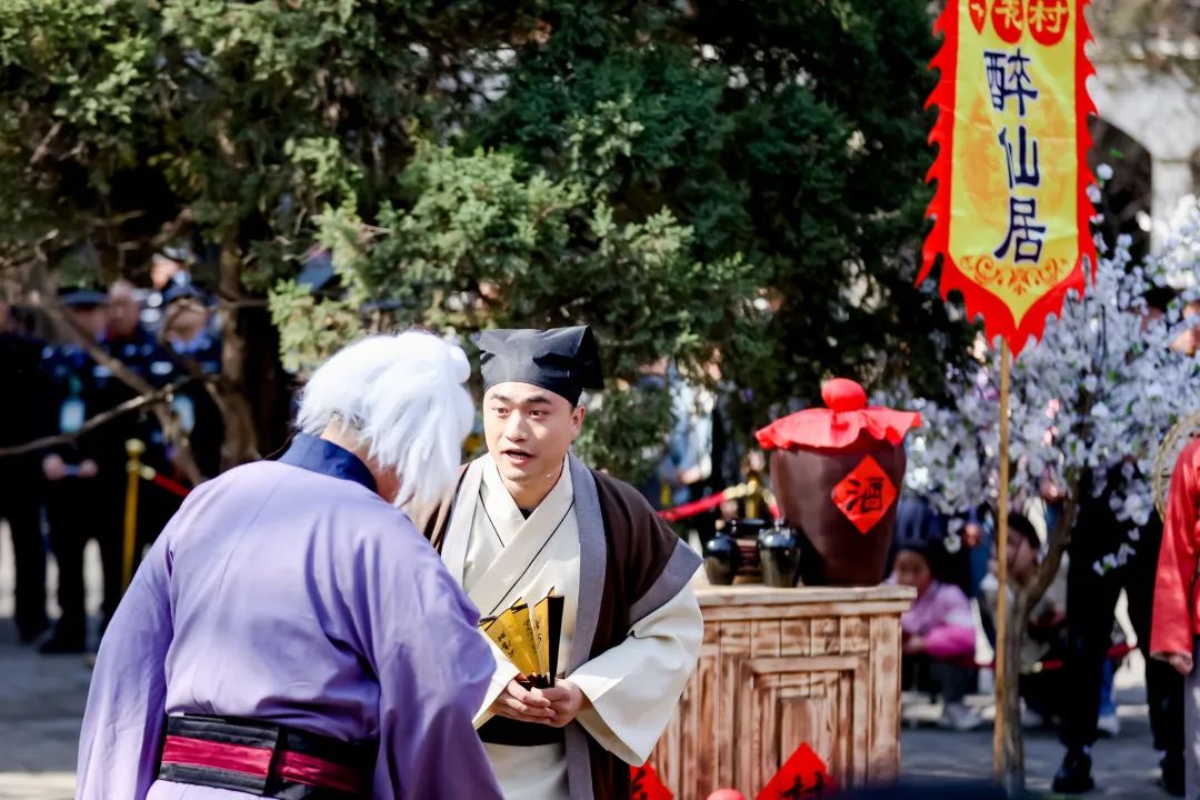 汾阳汾酒文化景区,汾阳杏花千年古韵