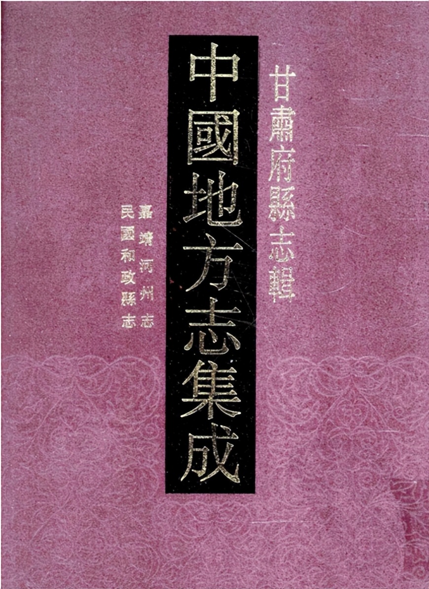 陈有顺简介,陈有顺家谱