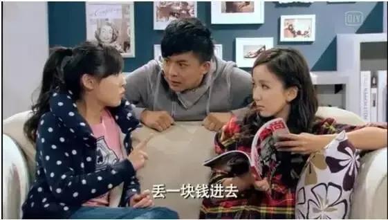 数学是体育老师教的神回复,数学是体育老师教的是什么梗