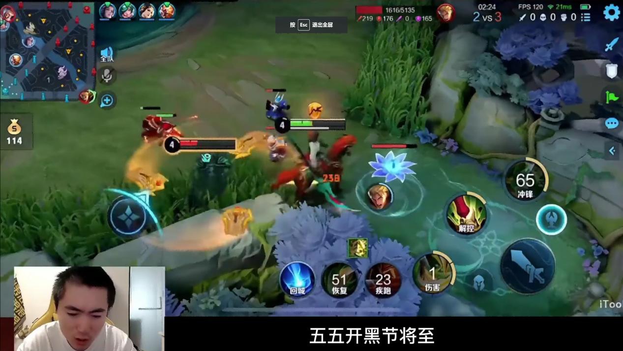 关羽新皮肤与其他皮肤对比,关羽皮肤全皮肤对比测评