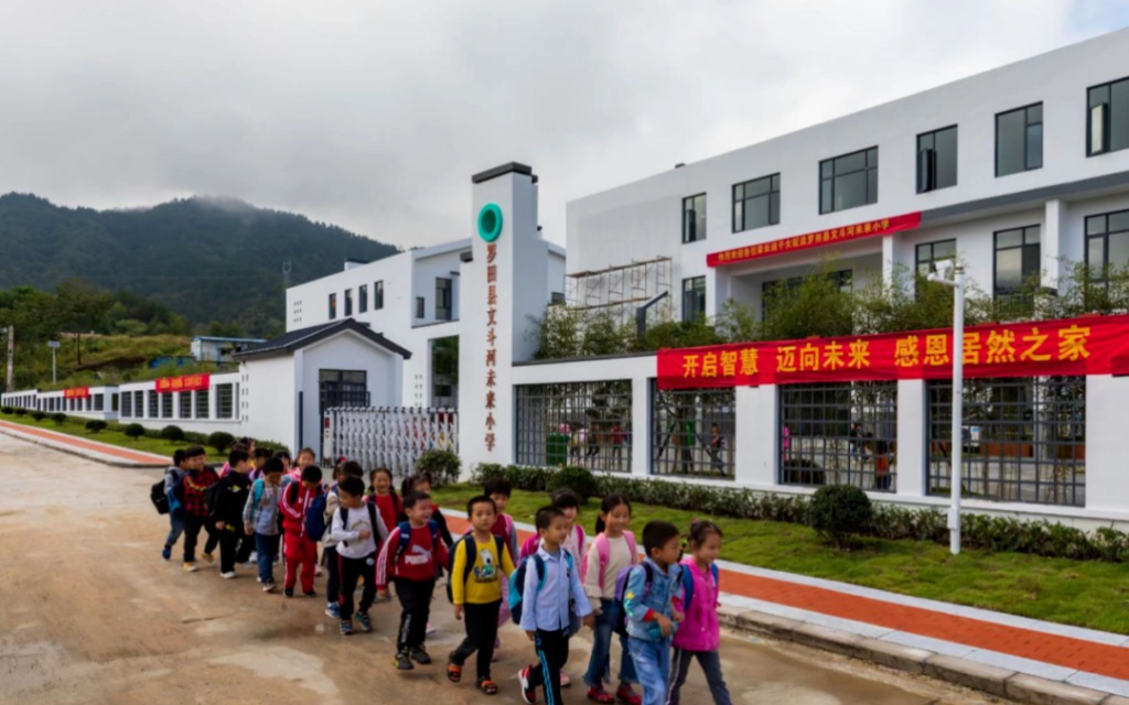 缃楃敯涔℃潙鎸叴绀鸿寖,缃楃敯涔℃潙鎸叴ppp椤圭洰