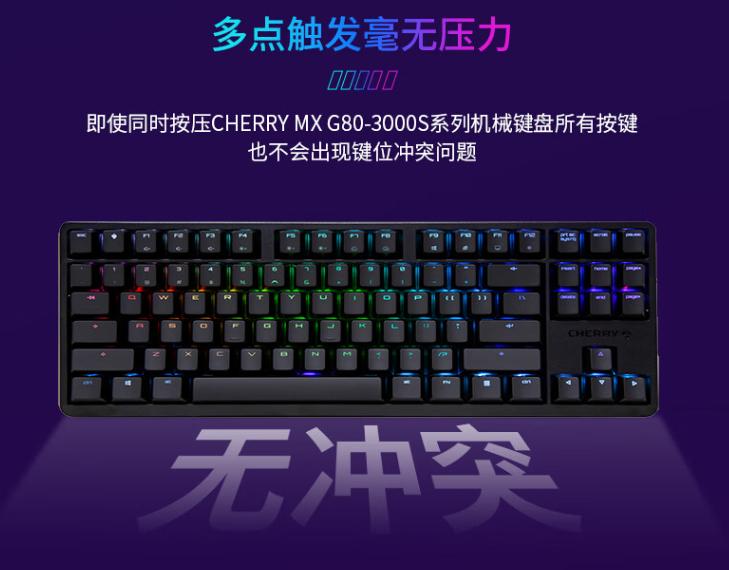 鼠标键盘怎么选最牛逼,入门级鼠标键盘推荐