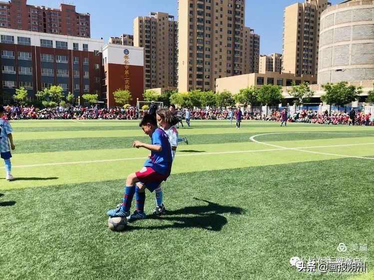 怀仁小学足球比赛视频,怀仁市第一届中小学足球比赛