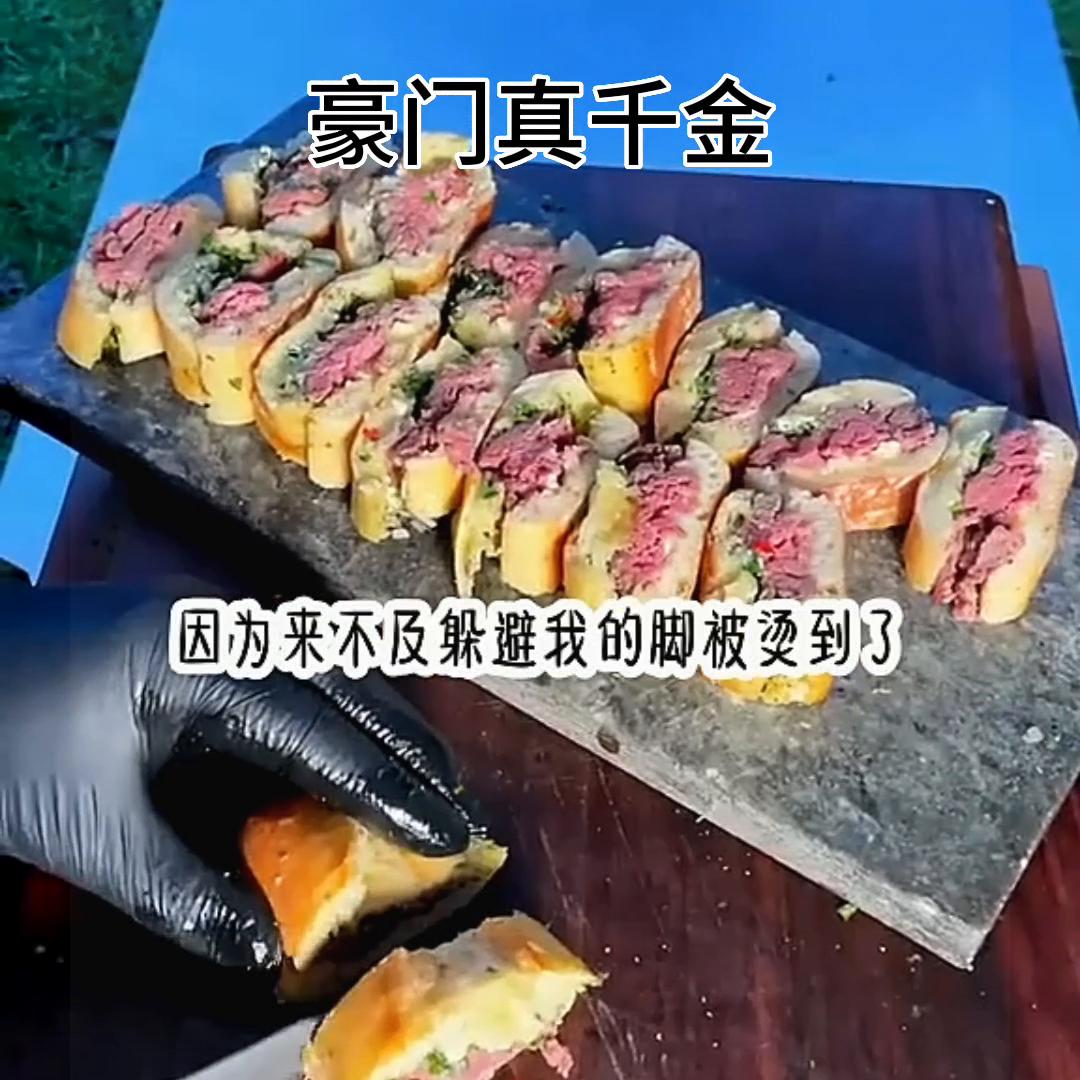 太好看了，豪门秘辛，剧情跌宕起伏，黑化之后简直666#...